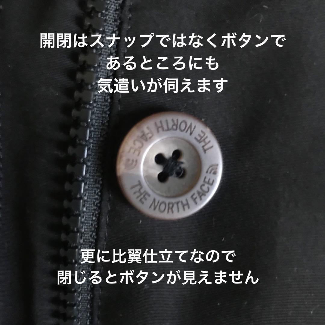 ノースフェイス　海外モデル　ダウン　スタイリッシュなマクマード