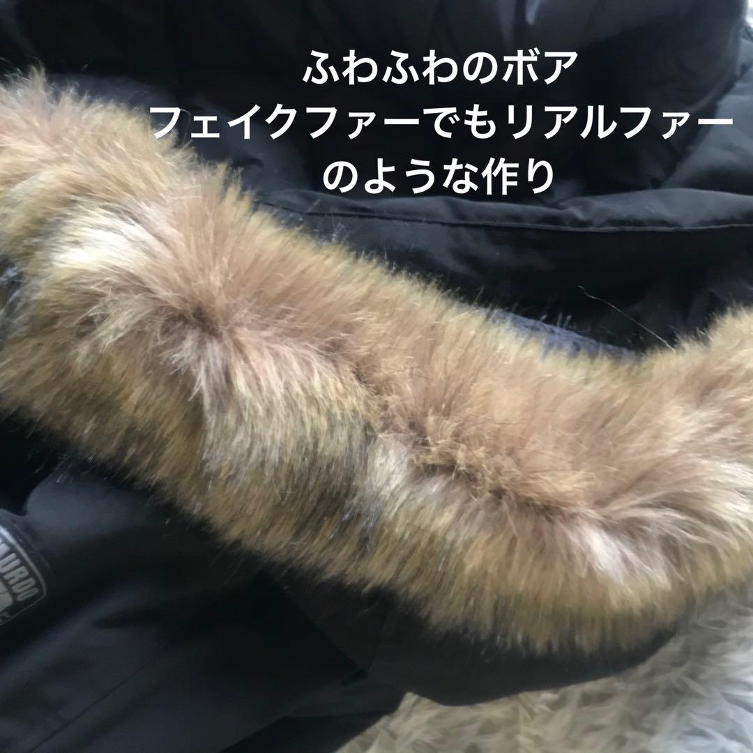 ノースフェイス　海外モデル　ダウン　スタイリッシュなマクマード