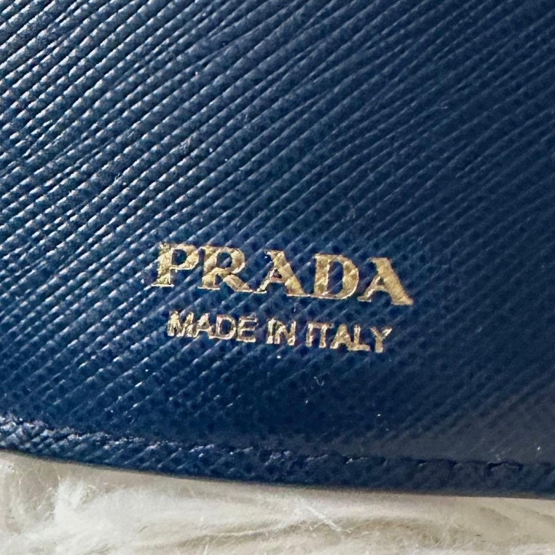 PRADA プラダ 三つ折り財布 サフィアーノレザー ネイビーブルー