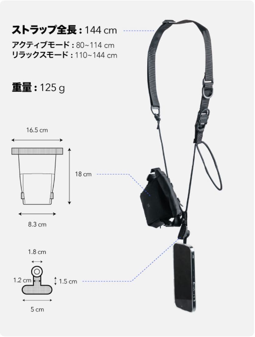 ZENLET TheDual Plus コンクリートグレー