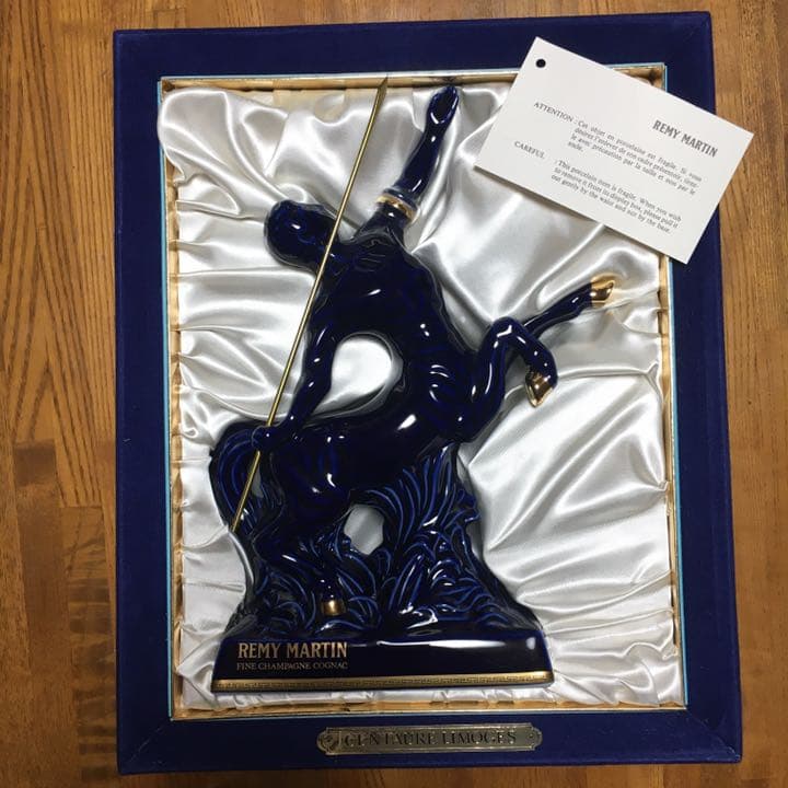 レミーマルタン　ケンタウロス　青　古酒　貴重　ブランデー