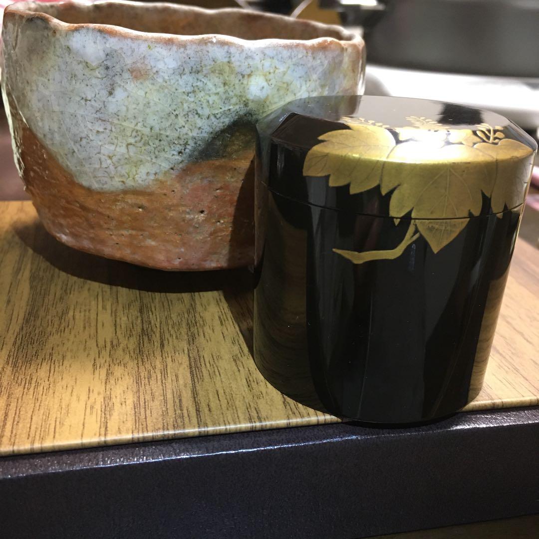 魯山人　抹茶碗、なつめセット