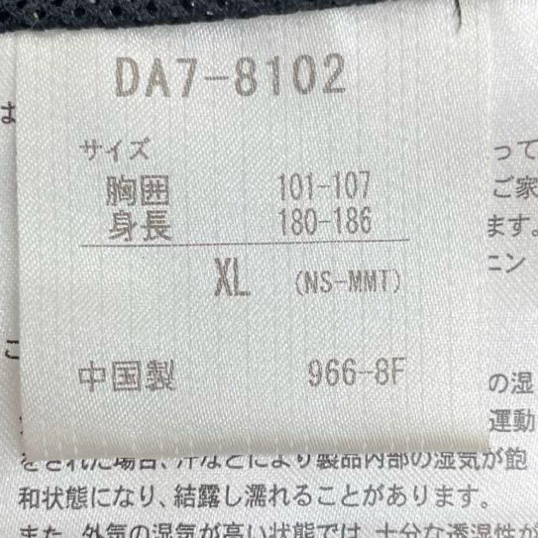 ☆ DESCENTE デサント スノボーウェア ジャケット XL