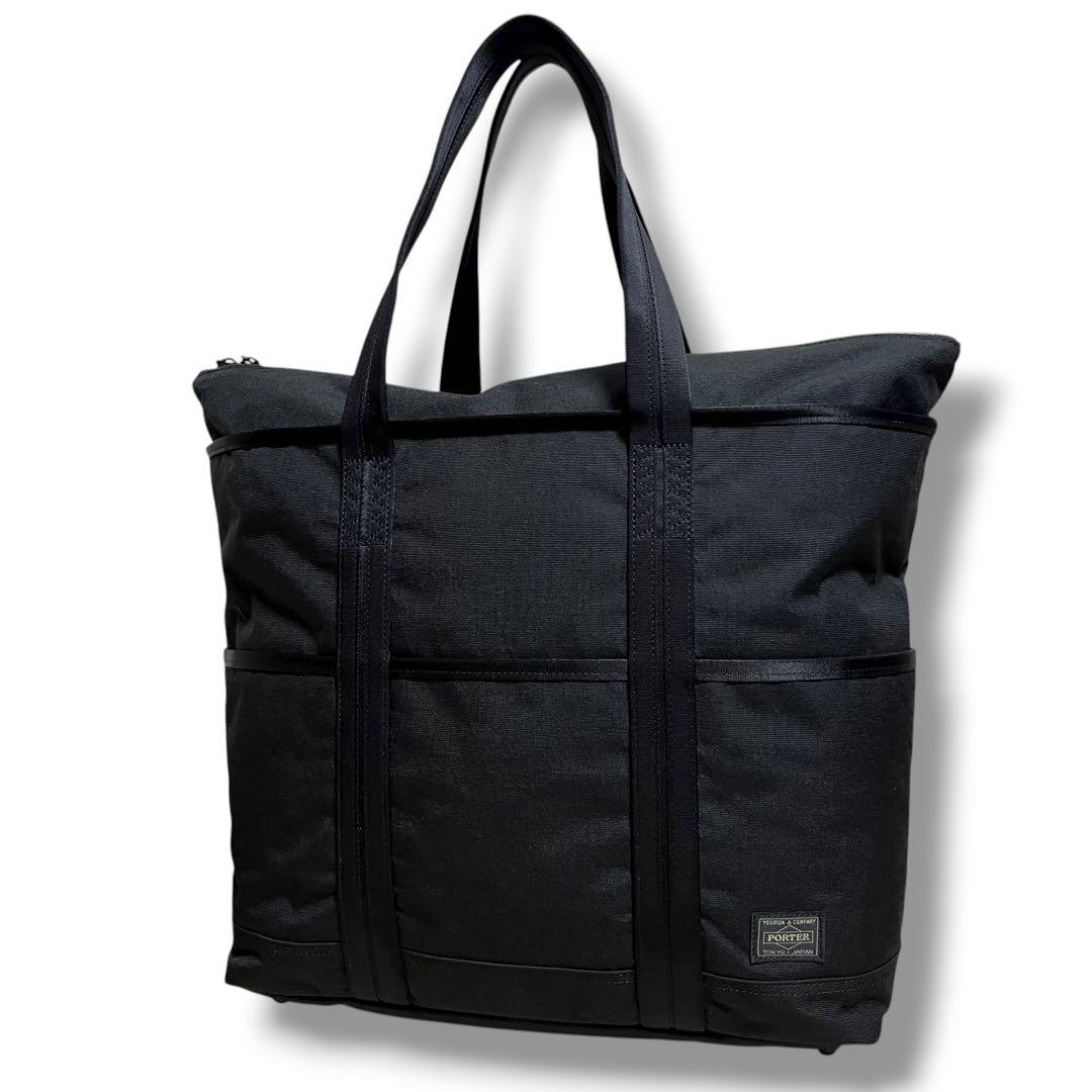 定価57200円 PORTER HYBRID トートバッグ ビジネスバッグ A4