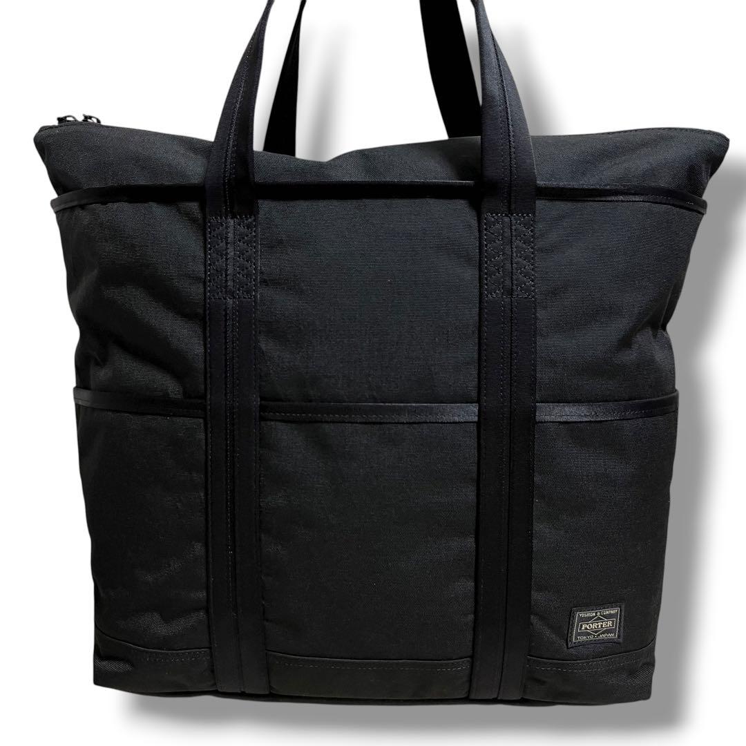 定価57200円 PORTER HYBRID トートバッグ ビジネスバッグ A4