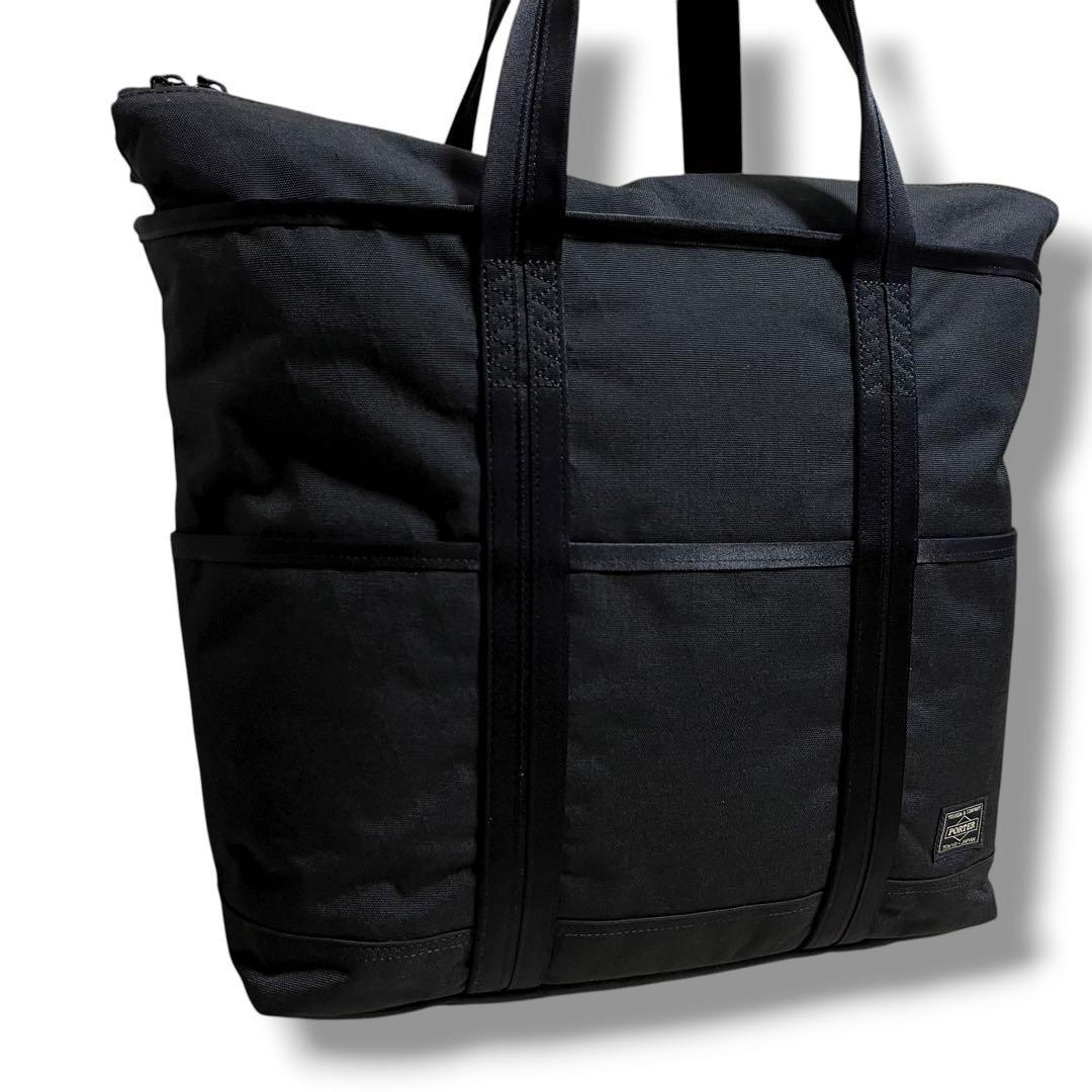 定価57200円 PORTER HYBRID トートバッグ ビジネスバッグ A4