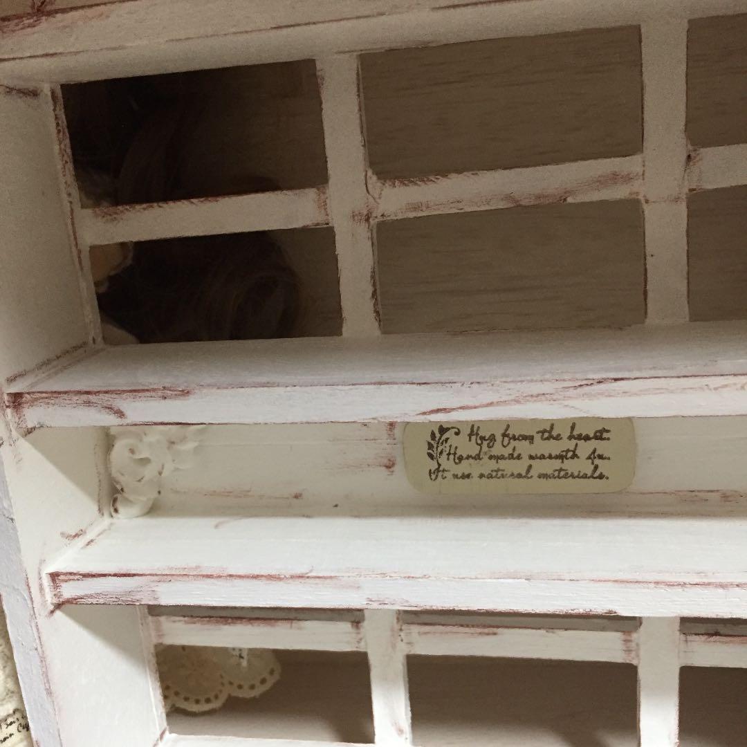 プロフ必読様❤️専用