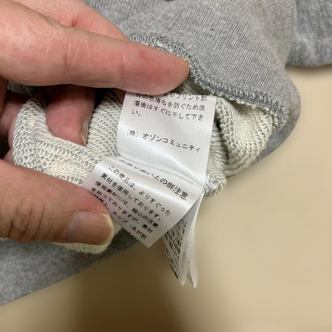 HYSTERIC GLAMOUR グレー ジップアップパーカー