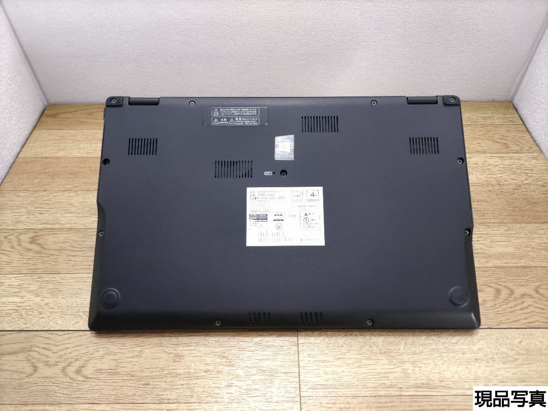 AZ：LIFEBOOK U9311 Win11 i5 SSD Office付き
