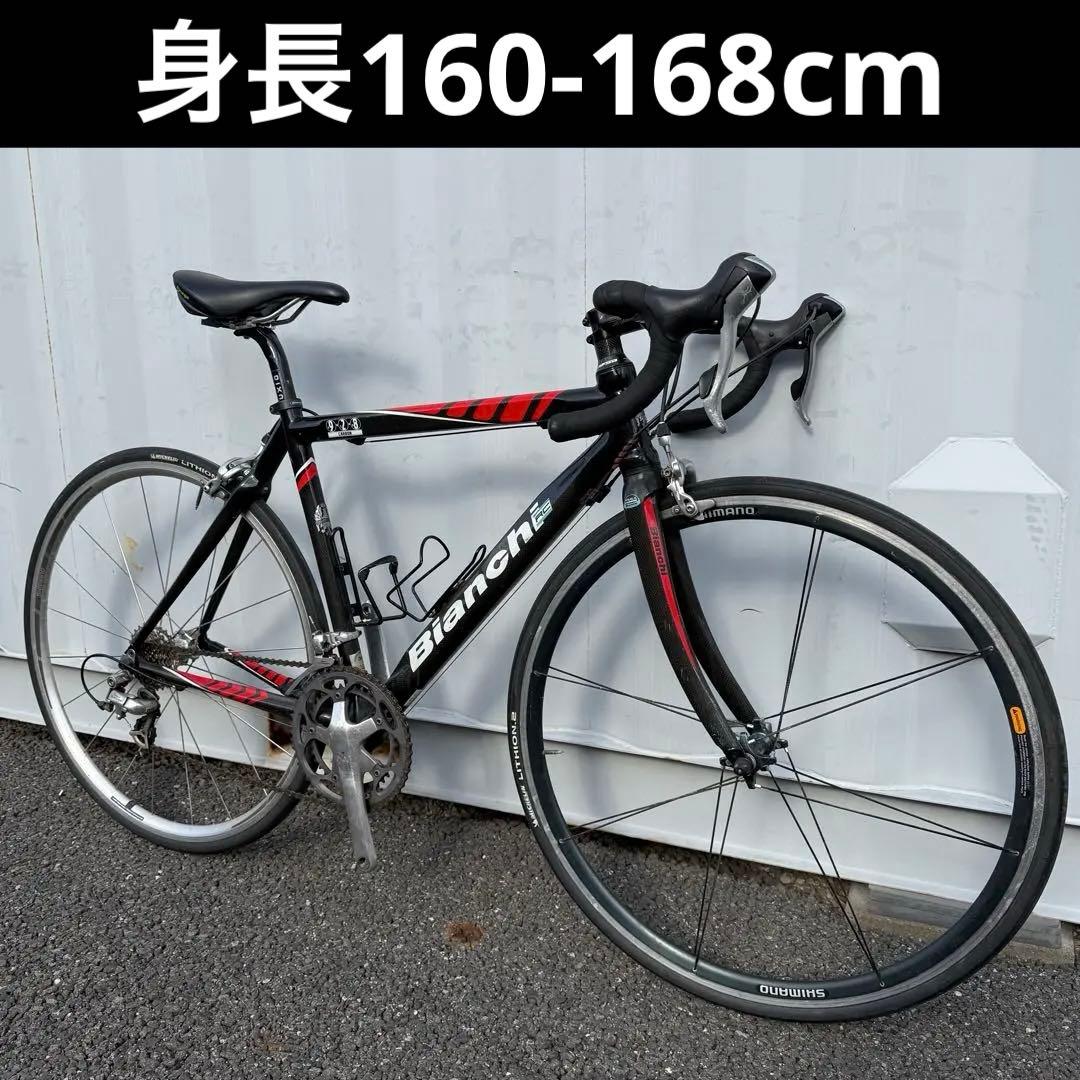 フルカーボン ロードバイク Reparto Corse 身長160-168cm