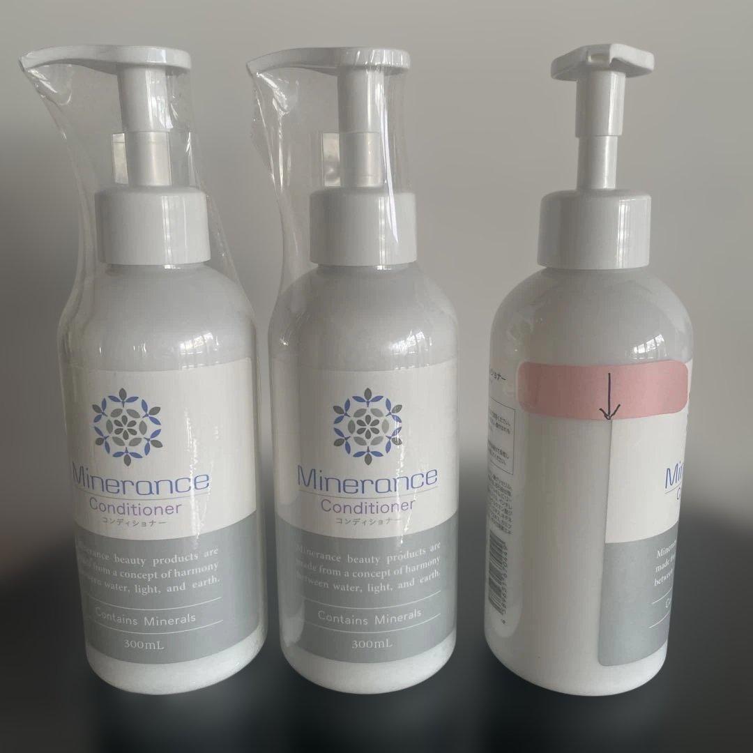 ミネランス　コンディショナー