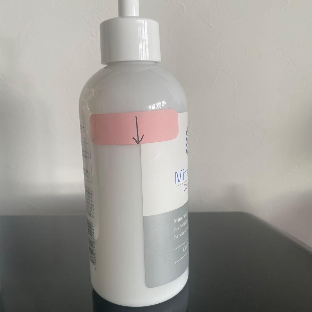 ミネランス　コンディショナー