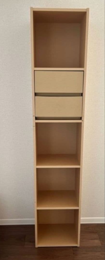 【2個セット・直接配送】 無印良品 パルプボードボックス5段 引出し付