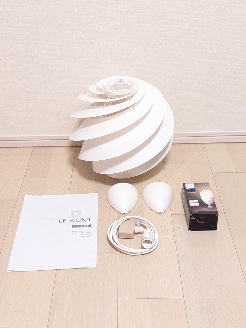 レ・クリント スワール ペンダント 3S ホワイト LE KLINT SWIRL