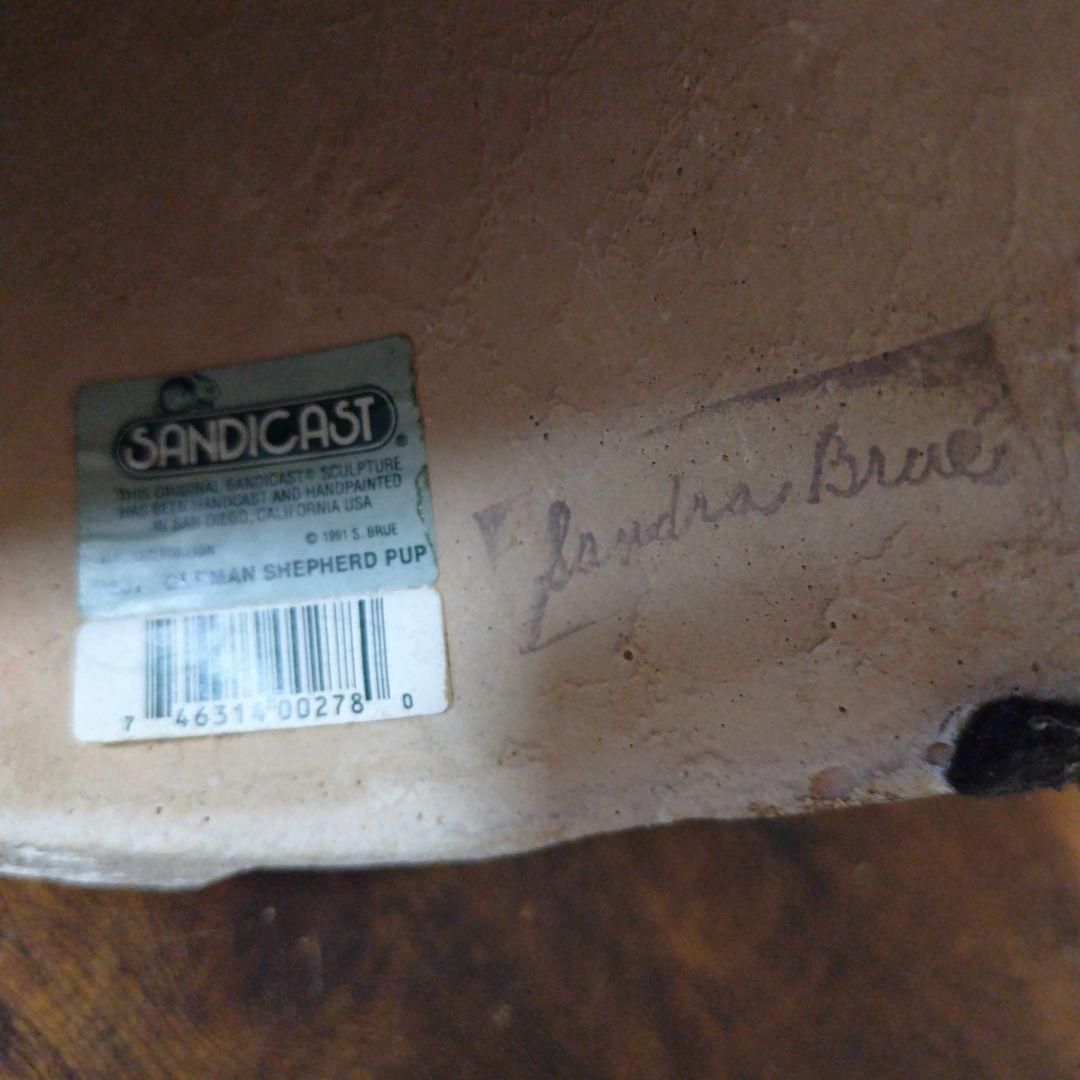 サンディキャスト J301 ジャーマンシェパード 子犬 置物 陶器製
