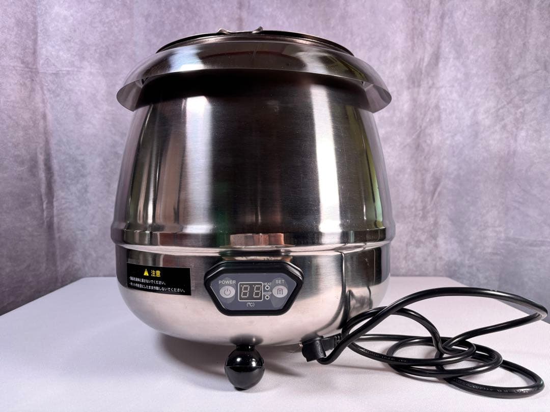 湯煎式スープジャー9L デジタル式 保温ジャー ポット ビュッフェ