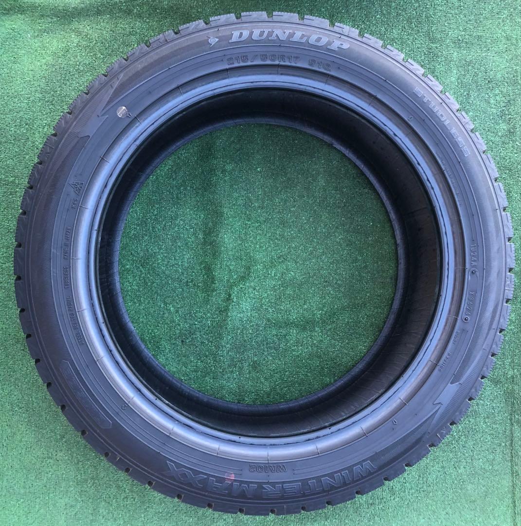 215/50 R17 DUNLOP WINTER MAXX スタッドレスタイヤ