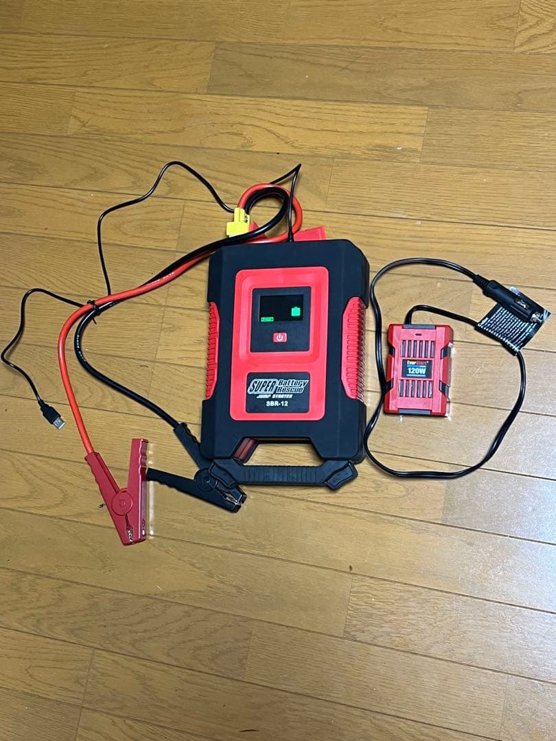 SUPER Battery Rescue SBR-12 ジャンプスターター