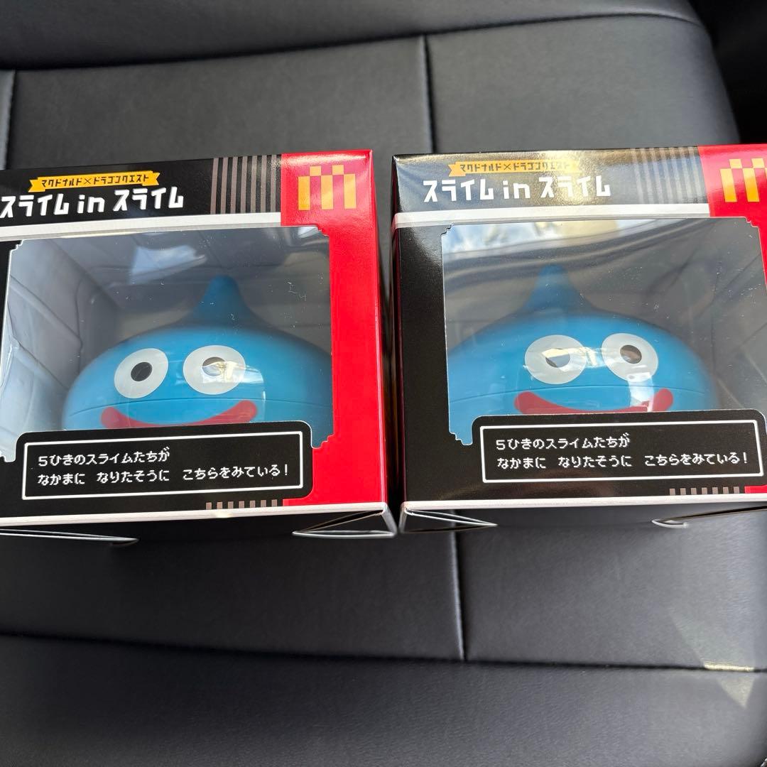 マクドナルド×ドラゴンクエスト スライムinスライム×2セット