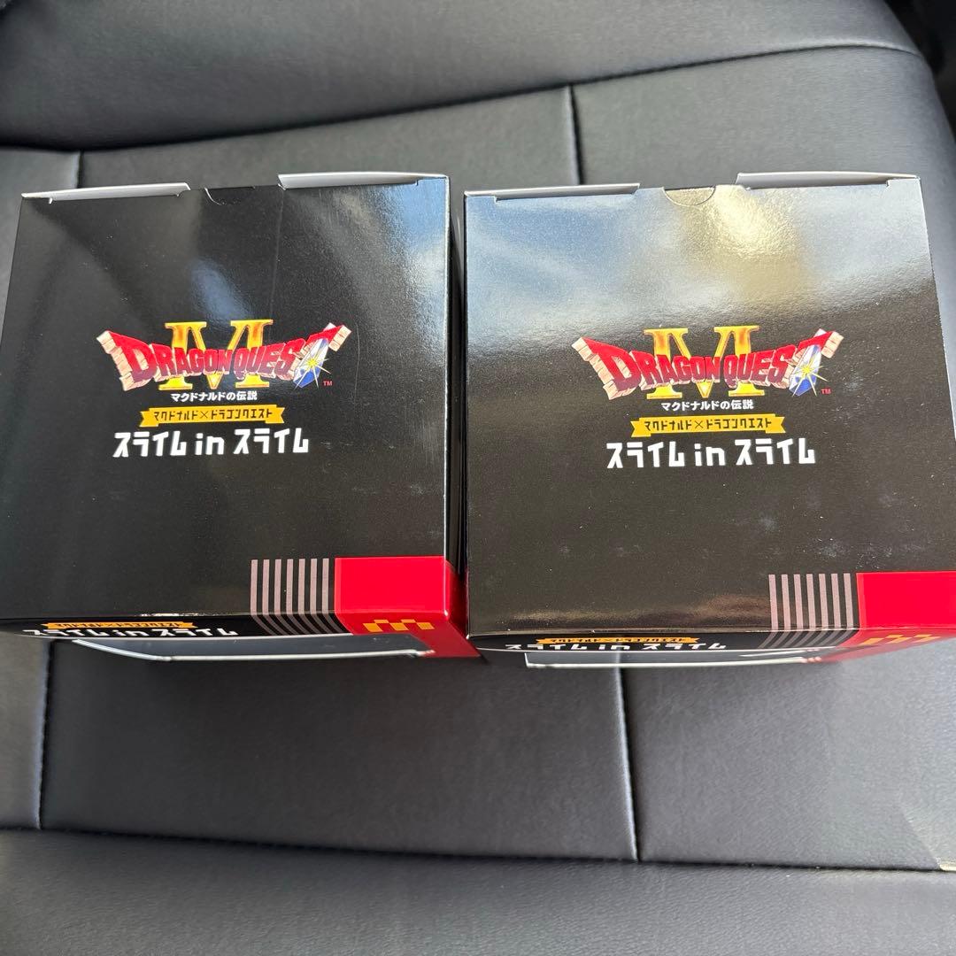 マクドナルド×ドラゴンクエスト スライムinスライム×2セット
