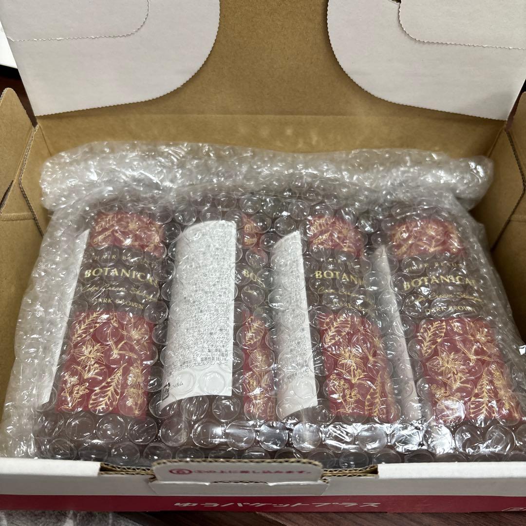 HAIR BEAUTE カラークリームシャンプー ダークブラウン 4本セット