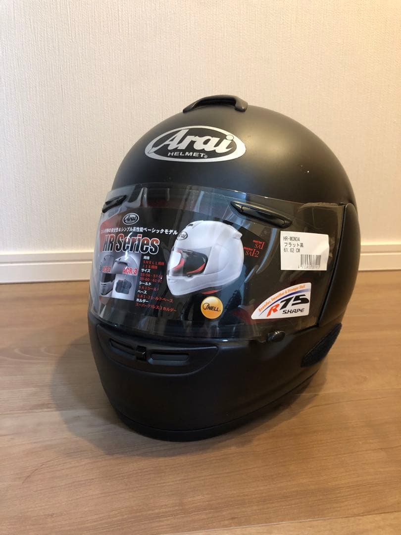 Arai HRシリーズ フルフェイスヘルメット マットブラック