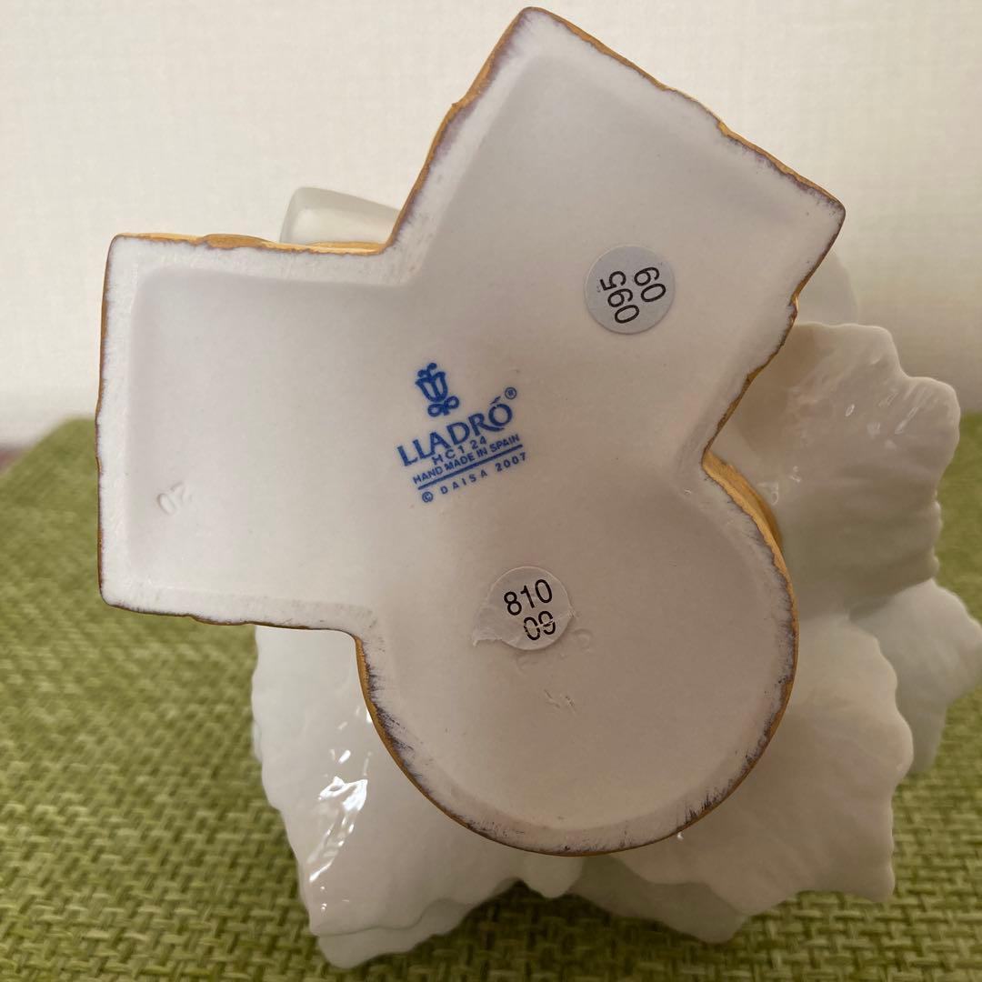 リヤドロ トゥインクル・ツリー リデコ ゴールド クリスマスツリー