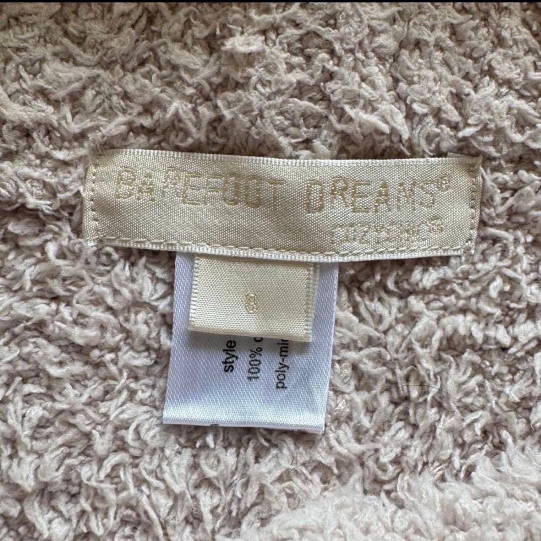 ロンハーマン　ベアフットドリームス　コラボ　セットアップ