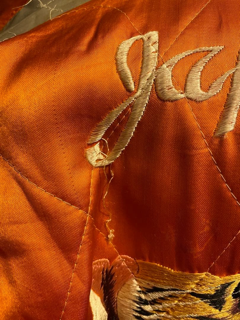 50s 顔虎　スカジャン