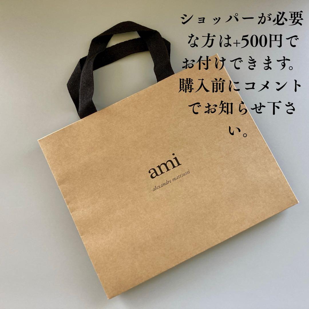 新品未使用 AMI PARIS アミパリス キャップ ハート スタッズ 男女兼用