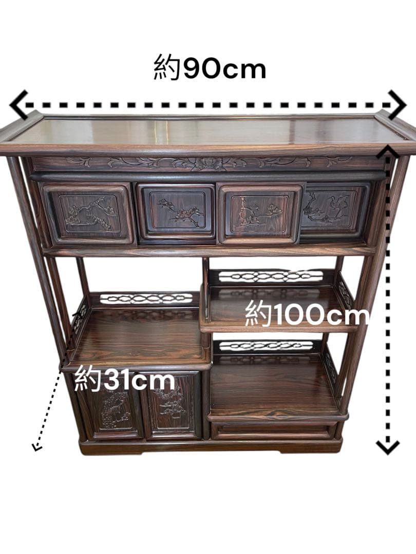 希少・黒檀材】彫刻入り 高級飾り棚 茶棚 和モダン アンティーク調 美品