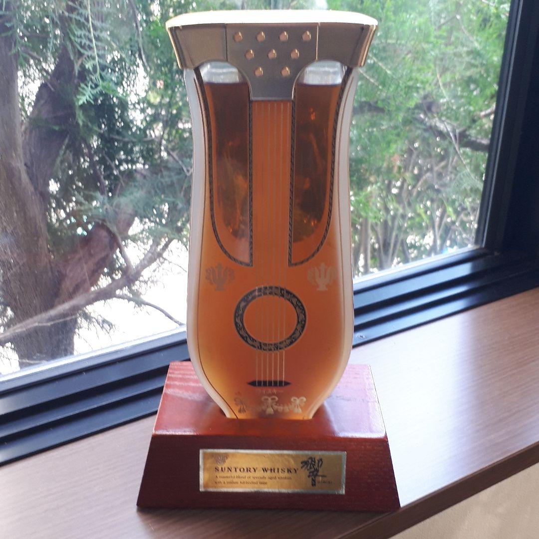 サントリー響リラギター型ボトル