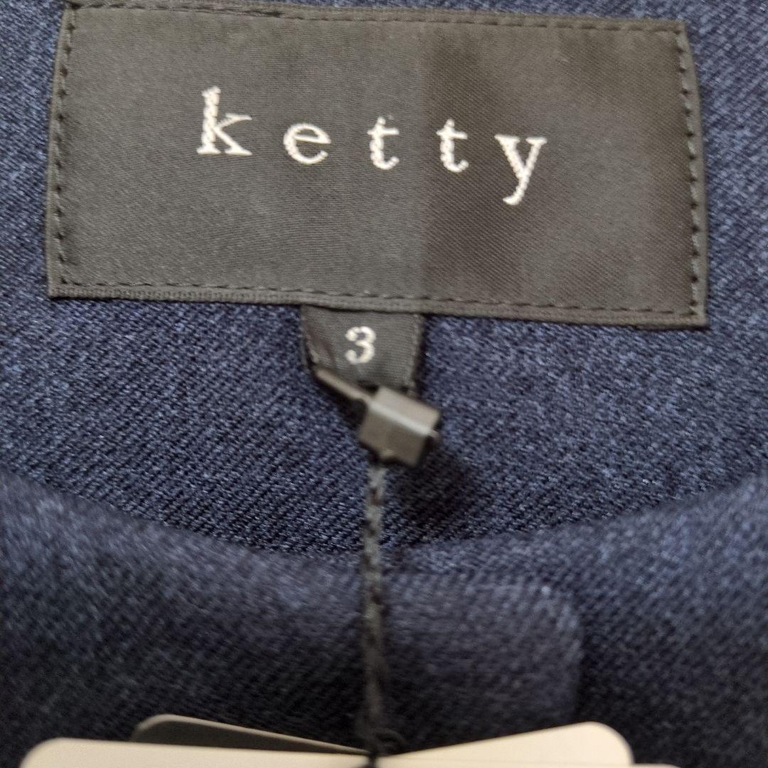 ここ☆タグ付き☆新品未使用☆kettyウールコート
