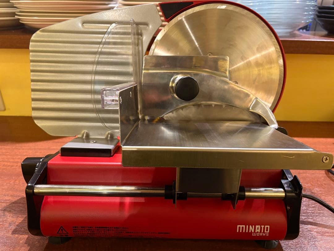 MINATO スライサー 赤