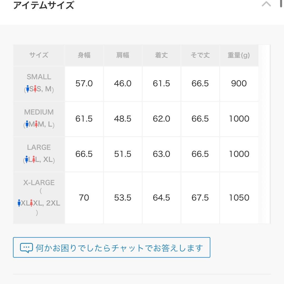 Valley Apparel MA-1 フライトナイロンジャケット