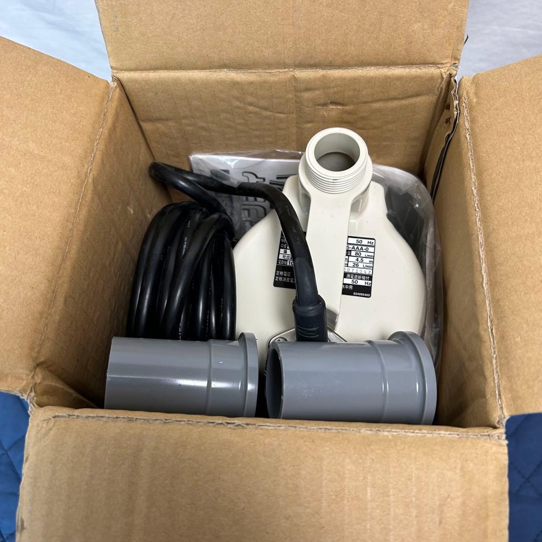 【未使用品】KOSHIN 水中ポンプ ポンディ　FT-525 工進 50Hz