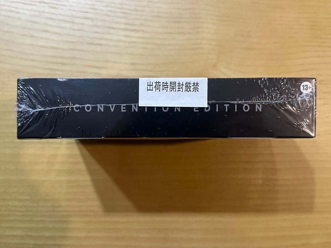 MTG Mystery Booster Convention版 未開封ボックス①