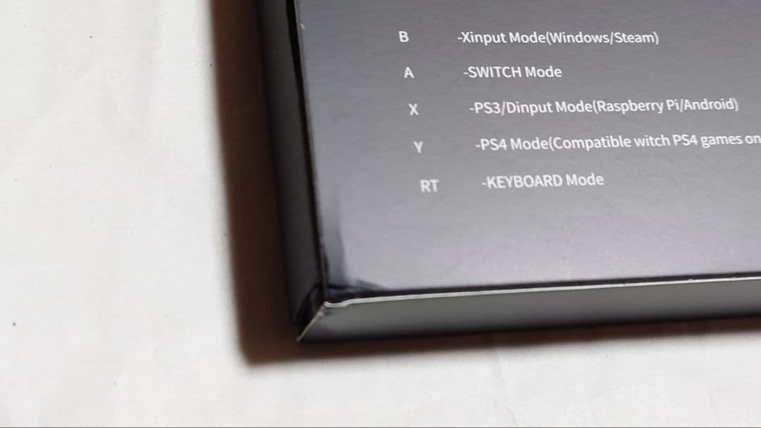 Haute42 M ULTRA Gen2 レバーレスコントローラー