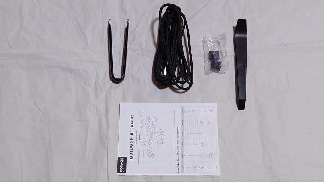 Haute42 M ULTRA Gen2 レバーレスコントローラー