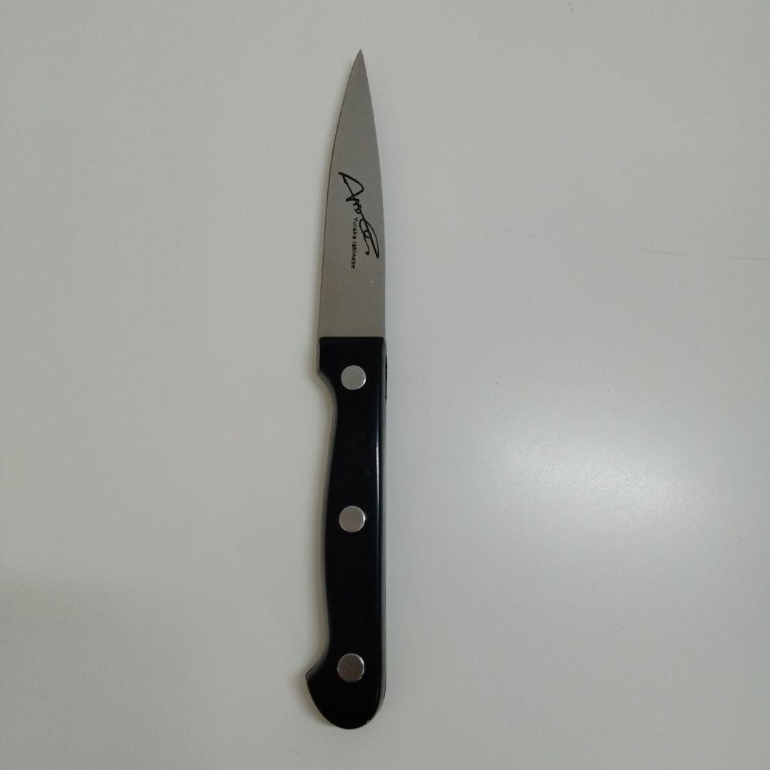 【き429】日本製包丁セット 7点