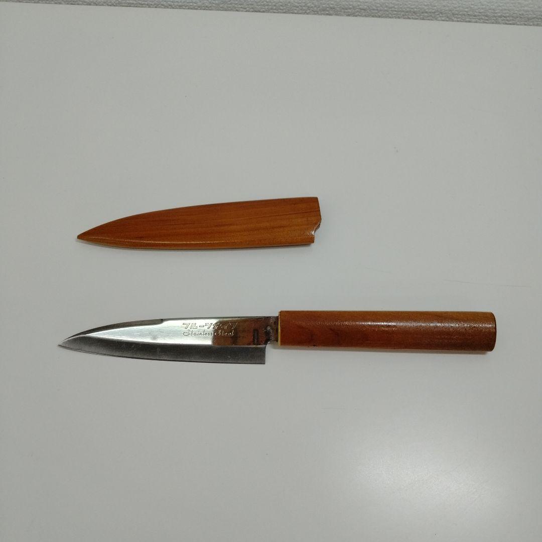 【き429】日本製包丁セット 7点