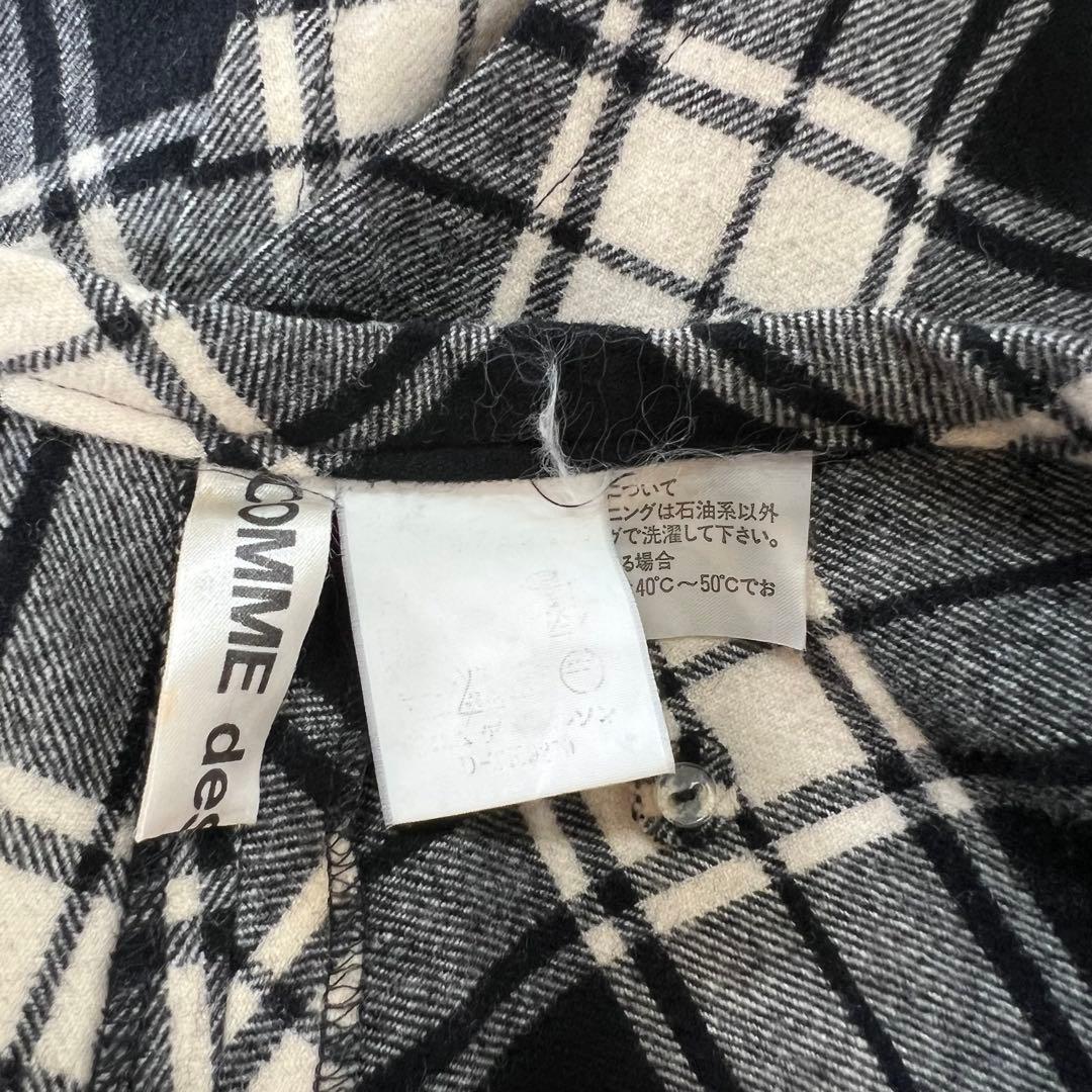 Comme des Garcons 80s 2way ウール巻きスカート