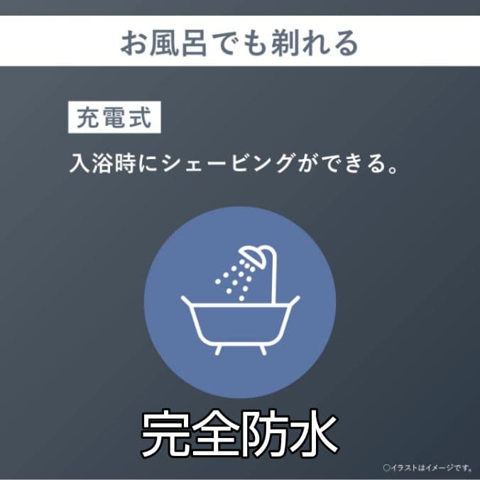 ブラウン最高峰Series9 9280cc 防水シェーバー 新品未使用❣️