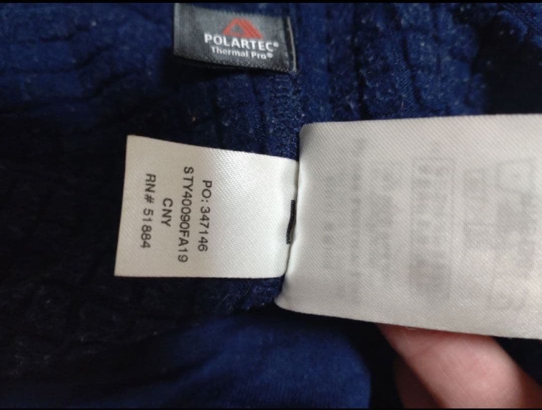 パタゴニア R1 フルジップフーディ 希少ネイビーMサイズ