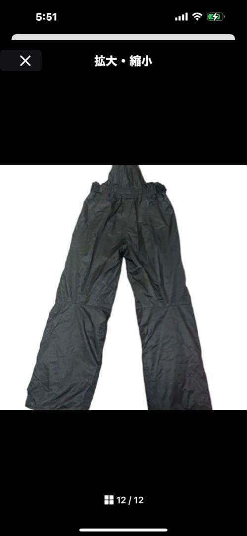 DESCENTE デサントメンズスノーボード スキーウェア