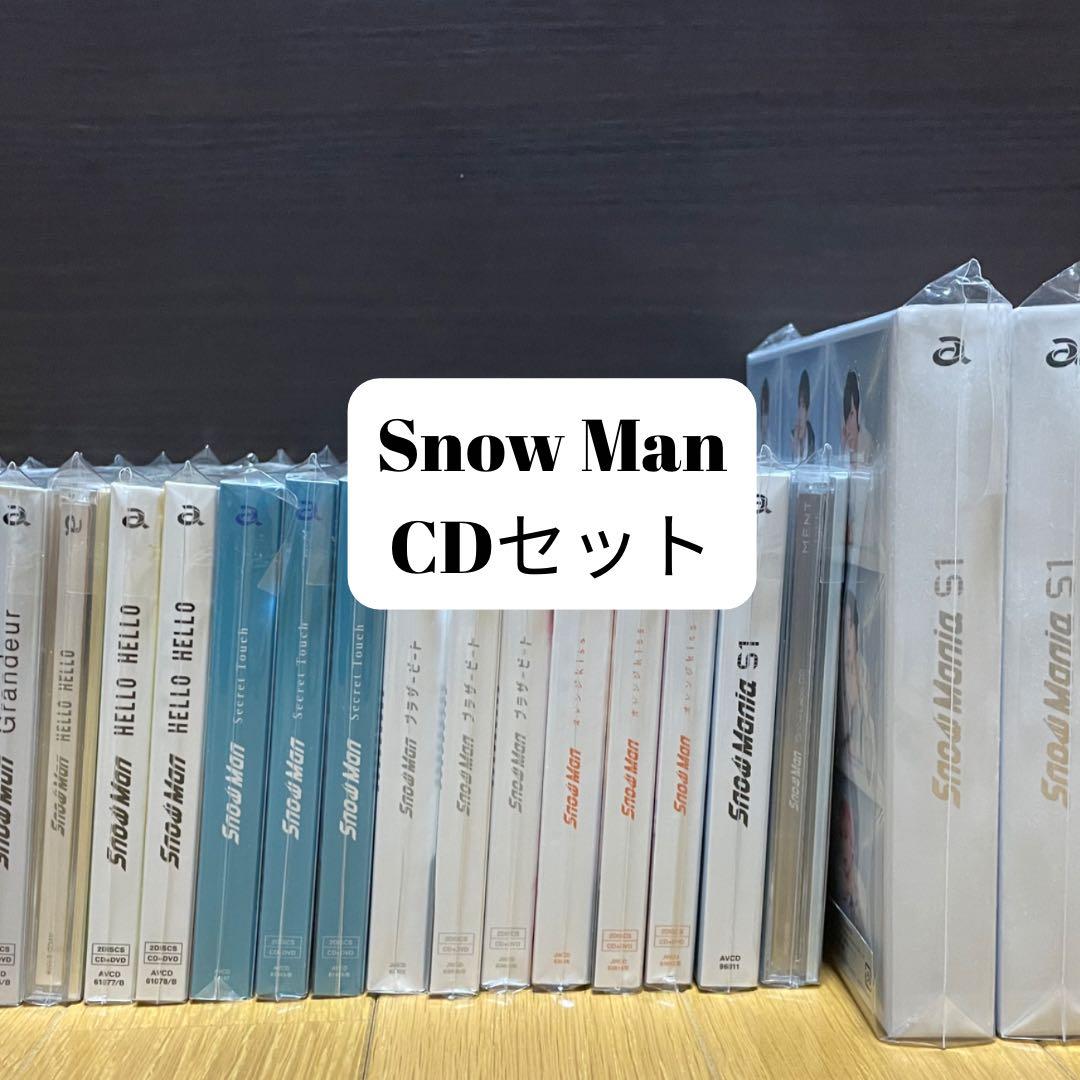  Man CDセット(抜けあり&初回特典付き)