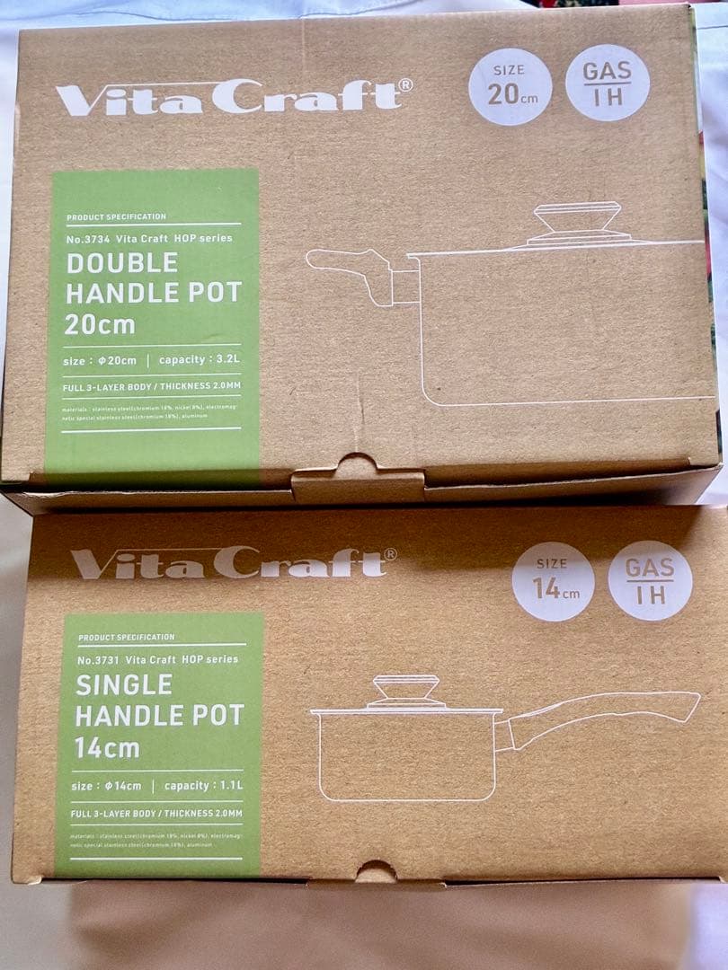 Vita Craft ビタクラフト 片手鍋 両手鍋　セット ステンレス　無水調理