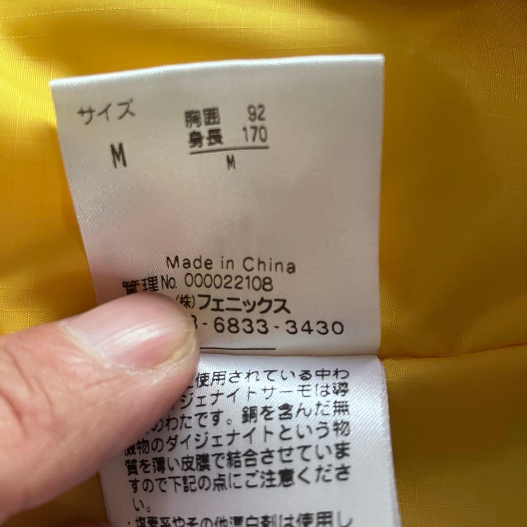 #P9✨phenix×quicksilver✨スキースノボウェア 上下 メンズM