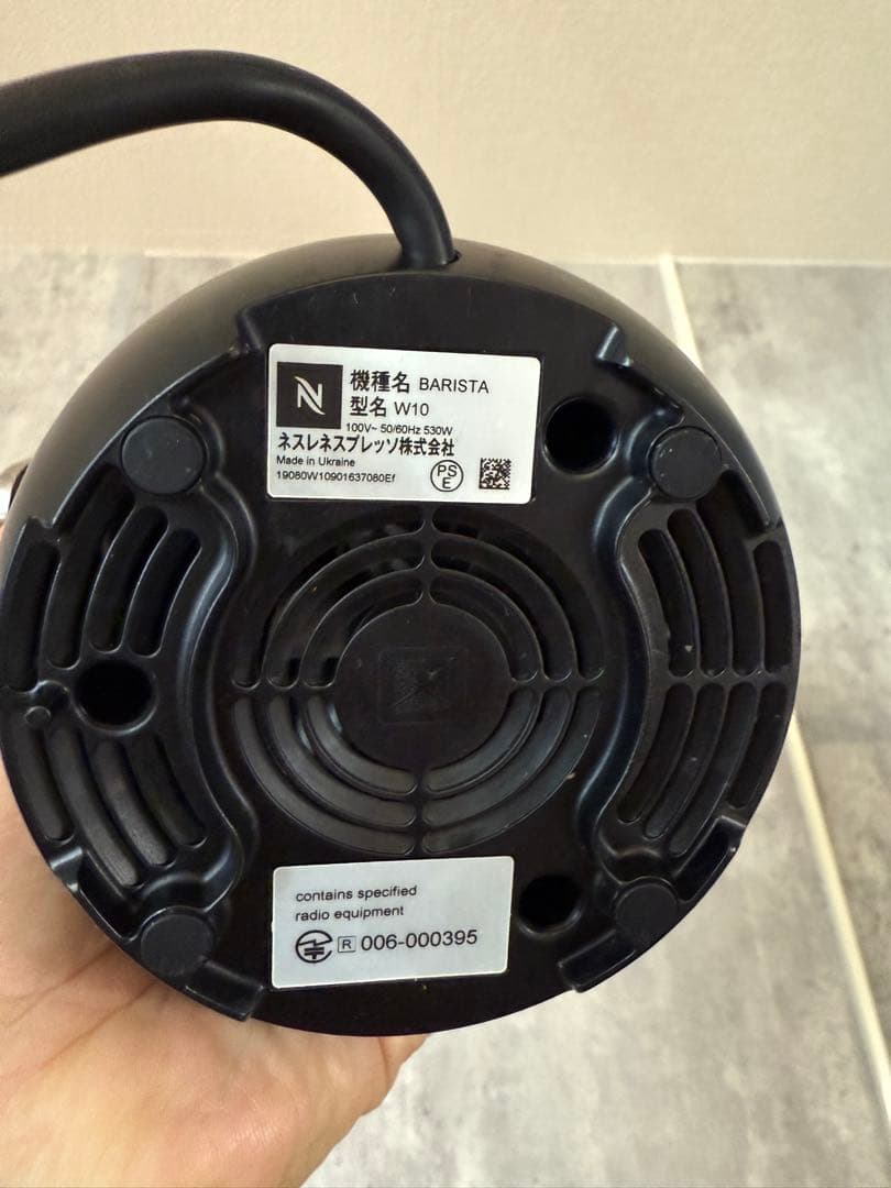 Nespresso Barista W10 エアロチーノバリスタ