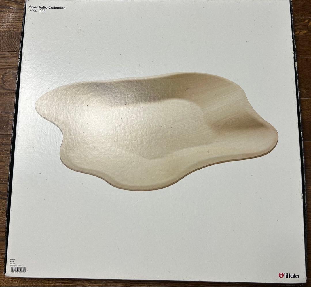 scope 限定廃盤　イッタラ　アアルト　プライウッドボウル　504mm ②